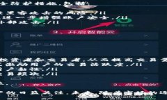 Tokenim交易平台全面解析：交易量、市场表现及未