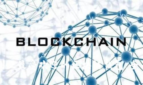 澳大利亚最受欢迎的区块链钱包：全面指南