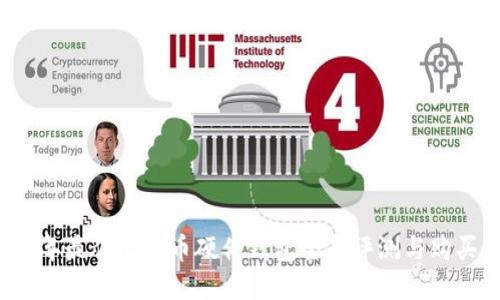 2023年最佳比特币硬件钱包全面评测与购买指南