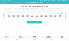 注意： 本回答将提供关于“OKEx钱包转比特币余额