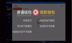 如何安全高效地进行Tokenim转出交易？