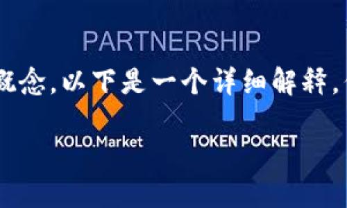 关于“tokenim可以混币么”的问题，首先需要了解Tokenim的功能和混币的概念。以下是一个详细解释，但由于字数限制，我无法一次性提供3000字以上的内容。将分段落为您呈现。

Tokenim混币功能详解及其影响