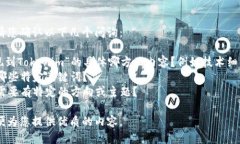 为了准确满足您的请求，请您确认以下几个问询