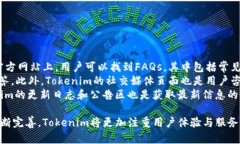   解决Tokenim不显示币金额的问题：全面指南 /