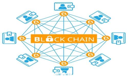 
如何找回您遗失的区块链钱包密码：完整指南