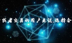 在数字货币的世界中，USDT（Tether）是一种非常流