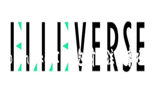 下载TokenTokenIM钱包前的注意事项及指南