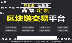   tokenim是什么？如何管理您的数字钱包？ /  gua