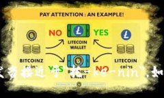 “tokenim”在汉语中的读音可以写作“托肯宁”。