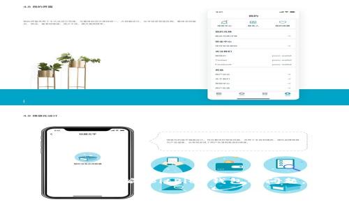 首先，感谢你的问题。有关使用 Tokenim 恢复比特派（BitPie）钱包的问题，我们可以通过以下结构进行详细的介绍。

如何使用Tokenim恢复比特派钱包