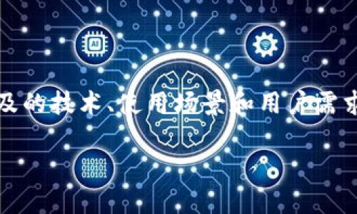 在此问题上,我们需要明确几个核心概念,以及Tokenim所涉及的技术、使用场景和用户需求。以下是对“Tokenim是线下冷钱包吗”这一问题的详细探讨。
### Tokenim:理解其作为冷钱包的角色