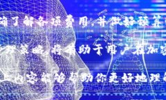    如何在Tokenim上安全存储LUNA币  /  guanjianci  Tok