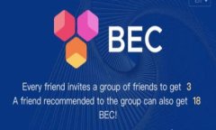 比特币硬件钱包选择指南：如何安全存储你的数