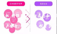   Tokenim用户量级及其市场前景分析 /  guanjianci T