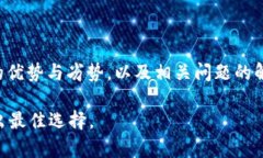 关于Tokenim是否能够接收DOT（Polkadot的原生代币）