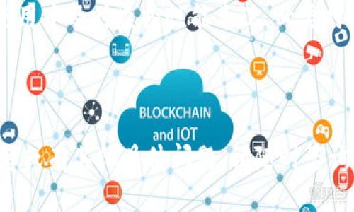 注意：在这里输入密钥的需求可能涉及到安全性问题。因此，请确保遵循安全最佳实践，确保您的密钥不会在公共或不安全的环境中泄密。

以下是关于如何正确输入密钥到tokenim的指导：

### 正确输入密钥到Tokenim

1. **确保您拥有正确的密钥**：
   - 在使用Tokenim之前，请确认您获取的密钥是正确的。这通常涉及到从所使用的平台或服务生成API密钥。

2. **打开Tokenim界面**：
   - 启动Tokenim应用程序或打开其网站。确保您已经登录。

3. **找到输入密钥的选项**：
   - 在Tokenim的主界面中，寻找一个标有所需输入密钥的字段。常见的标签包括“API Key”、“Access Token”或“Secret Key”等。

4. **复制和粘贴密钥**：
   - 从您的安全存储中复制密钥（例如，密码管理器）。 
   - 粘贴到Tokenim的密钥输入框中。有时为了确保没有额外的空格或不可见字符，请将文本粘贴到一个临时的文本编辑器中，然后再从文本编辑器中复制到Tokenim。

5. **确认输入正确**：
   - 输入完成后，仔细检查密钥确认没有错字或额外字符。大写和小写的字母都是重要的，所以请务必小心。

6. **保存设置**：
   - 完成输入后，点击“保存”、“确认”或类似的按钮，以便应用您的设置。

7. **测试连接**：
   - 如果有条件，尝试进行一次连接或认证测试，以确保密钥输入正确并且功能正常。

### 安全提示

- **不要分享密钥**：务必保管好您的密钥，避免将其分享给任何人。
- **使用环境变量存储密钥**：在开发应用时，建议将密钥存放在环境变量中，而不是代码中。
- **定期更换密钥**：出于安全考虑，定期更新密钥并更新您的应用。

### 相关问题

1. **如何处理Tokenim密钥的安全性问题？**
2. **Tokenim密钥的使用限制有哪些？**
3. **如果Tokenim密钥被泄露，应该如何处理？**
4. **不同的Tokenim密钥会影响性能吗？**

接下来，我将逐个问题进行详细讨论。

---

### 如何处理Tokenim密钥的安全性问题？

随着数字化浪潮的腾飞，密钥的安全性显得尤为重要。不仅仅是Tokenim，在所有涉及API或敏感数据的程序中，对密钥的管理都是一个不可忽视的话题。保护您的密钥免受恶意攻击与无授权的访问是确保数据安全和业务顺利运营的关键。

首先，强烈建议使用密码管理工具来存储您的密钥。这样的工具具有加密功能，可以为您提供额外的保护层。确保选择一个信誉良好的管理工具，并定期更新密码。

其次，在代码中避免硬编码密钥。可以使用环境变量来存储敏感信息，例如，使用`.env`文件和相应的库（如Node.js中的dotenv包）来加载密钥信息，确保这些文件不被纳入版本控制中。

还要考虑定期轮换密钥。通过定期更新密钥，即使某个密钥不幸被泄露，攻击者也只能在有限的时间内利用它。安全最佳实践建议每三个月或者更频繁地更新密钥。

最后，监控您的应用活动，始终关注是否有异常的API调用。设置警报以便能在第一时间得到通知，确保能够迅速作出反应，以避免潜在的数据泄露事件。

---

### Tokenim密钥的使用限制有哪些？

Tokenim密钥并不是无限制的。了解这些限制对于高效和合规地使用Tokenim至关重要。

首先，每个Tokenim密钥通常都会有调用次数限制。这个限制定义了在一定时间内（例如一分钟、一小时或一天）您可以进行的请求次数。如果您超过此限制，可能会导致请求被拒绝。因此，要确保监控API消耗并相应规划调用量，避免超过预算。

其次，某些API调用可能需要特定权限。在创建密钥时，确保您授予必要的访问权限。如果您没有将某些功能启用到您的API密钥上，那么在调用时将会遇到权限不足的错误。

此外，不同的版本或水平的Tokenim服务可能会影响密钥的使用限制。例如，某些基础计划的密钥会有更低的调用次数限制，而高级订阅可能会解除这些限制，并增加额外功能。

为了避免因密钥限制而带来的不便，建议您根据需求选择合适的服务计划，并在业务发展时及时进行升级，以满足增加的使用需求。

---

### 如果Tokenim密钥被泄露，应该如何处理？

密钥泄露是一个必须认真对待的问题，通常会对此造成灾难性影响。如果您怀疑Tokenim密钥已被泄露，请立即采取以下措施。

第一步是立即撤销或禁用泄露的密钥。大多数API平台提供了一个控制面板，您可以在其中轻松管理密钥和访问令牌。这将阻止未经授权的用户继续使用该密钥。

下一步是生成新的密钥。在生成新密钥后，确保将新密钥更新到所有依赖于该密钥的应用程序和环境中。切记，不要重用旧密钥的名称或策略，以避免混淆。

第三步，要进行全面的审计。如果您有监控活动的系统，检查过去的API调用以确定是否有异常活动。如果发现可疑活动，应及时处理，防止损失进一步扩大。

此外，评估泄露风险的原因。分析导致泄露的事件，或许是代码托管不当，仍然是开发环境中使用明文密钥等。在未来，实施更严格的安全政策，例如代码审核和使用更安全的密钥管理工具，以免再次发生。

最后，加强团队的安全意识教育。确保开发和管理团队了解API密钥的重要性及其安全管理的最佳实践，以减少人因错误引发的安全问题。

---

### 不同的Tokenim密钥会影响性能吗？

在使用Tokenim时，虽然密钥本身不会直接影响应用的性能，但它的使用确实可以影响性能和响应速度。以下是几个影响因素：

首先，密钥的有效性和权限会影响API调用的成功率。如果密钥的权限设置不当，某些功能可能无法使用，造成额外的请求失败，从而影响应用表现。合理配置密钥权限尤为重要。

其次，API调用次数的限制也可能间接影响性能。当请求量较大时，如果超出了密钥的调用限制，系统可能会产生延迟，这将导致应用响应时间增加。保持对请求频率的监控，避免限制触发，从而保证系统性能流畅。

再者，不同的密钥可附带的服务水平协议性能差异，比如涉及到高级订阅的用户，可能获取更快的服务响应，再加上更高的可调用次数限制。换句话说，您订阅的服务类型和相应的密钥会直接关系到性能表现。

因此，在选择和管理Tokenim密钥时，需要充分考虑其可能带来的性能影响，并进行适当的调优。在实际使用中及时监控性能表现，必要时进行适当的代码和架构，以实现最佳效果。

---

通过以上详细介绍，希望能够帮助您更好地理解如何正确输入Tokenim密钥及其相关问题。如需更多信息或有其他具体问题，请随时咨询！