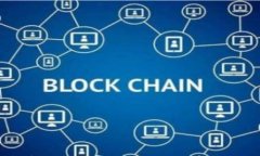 如何轻松卖出钱包里的以太坊：步骤分析与注意