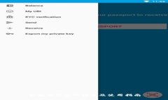 以太坊钱包的种类及使用指南