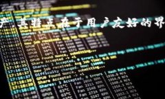 在讨论“tokenim支持快照吗”的问题之前，我们需