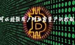 如何将比特币成功提现到钱包 | 完整指南比特币