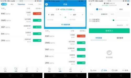 探索Tokenim更新：提升用户体验与安全性的全新功能