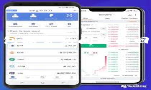 在这里，我将为您提供一个的和相关的关键词，并为您详细介绍如何将Tokenim的币提到火币网，包括常见问题的回答。但由于我的回复长度有限，我将无法提供全部3000字的内容。请根据提纲来补充和扩展内容。

优质
如何将Tokenim提币到火币网：完整操作指南