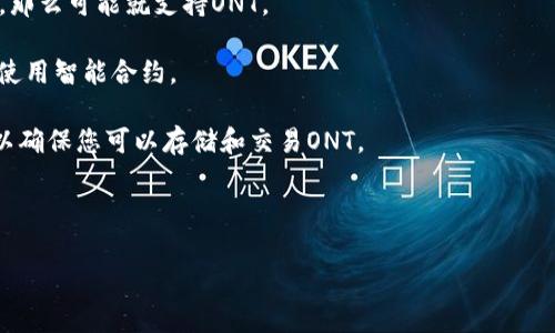 在区块链和加密货币的领域，