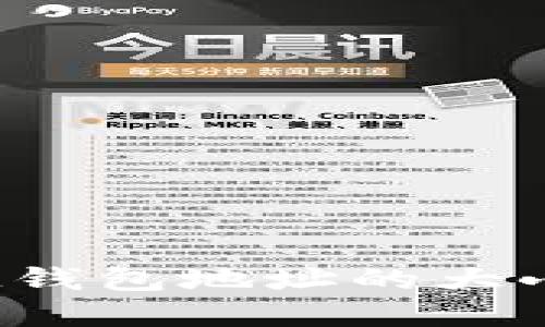 TokenTokenIM钱包地址的大小写敏感性解读