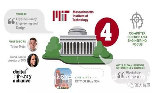 如何解决TokenTokenIM钱包中缺少USDT的问题