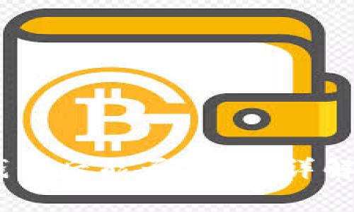 USDT提到其他钱包后能否找回？详解与常见问题解答